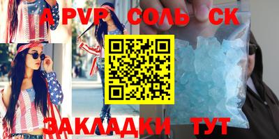 дистиллят марихуана Балашиха