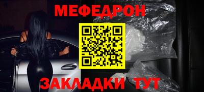 дистиллят марихуана Балашиха