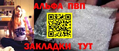 дистиллят марихуана Балашиха