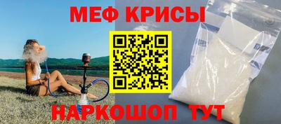 дистиллят марихуана Балашиха