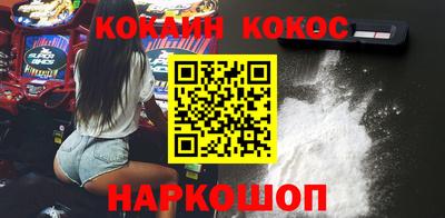 дистиллят марихуана Балашиха