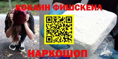твердый Балаково
