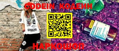 твердый Балаково