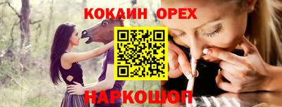 дистиллят марихуана Балашиха