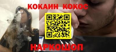 твердый Балаково