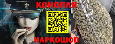 твердый Балаково