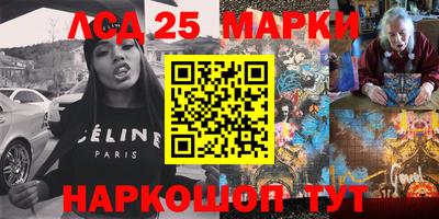 твердый Балаково