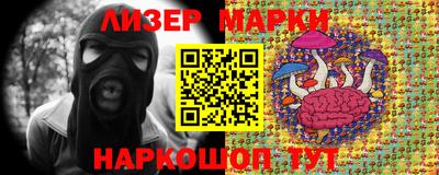 дистиллят марихуана Балашиха