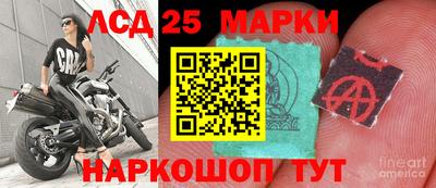 твердый Балаково