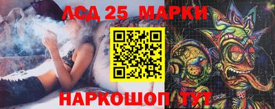 твердый Балаково