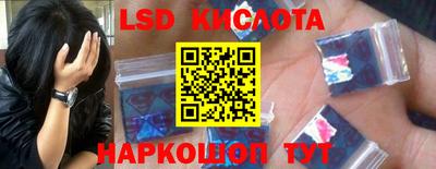 дистиллят марихуана Балашиха
