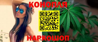 твердый Балаково