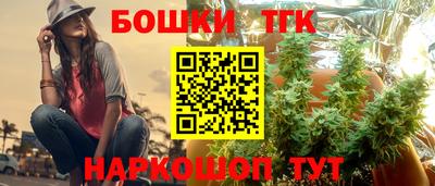 твердый Балаково