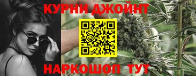 твердый Балаково