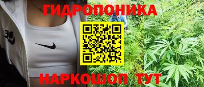 твердый Балаково