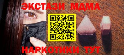 твердый Балаково