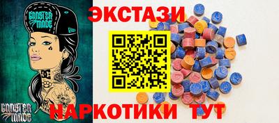 твердый Балаково