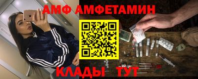 твердый Балаково