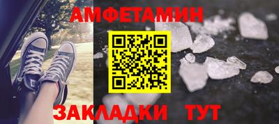 дистиллят марихуана Балашиха