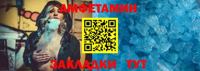 дистиллят марихуана Балашиха