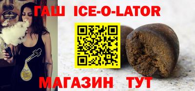 дистиллят марихуана Балашиха