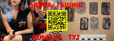 твердый Балаково