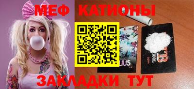 твердый Балаково