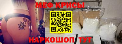 твердый Балаково