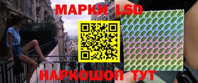 дистиллят марихуана Балашиха