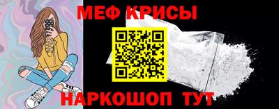 твердый Балаково
