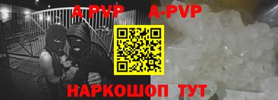 дистиллят марихуана Балашиха
