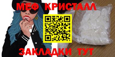 дистиллят марихуана Балашиха