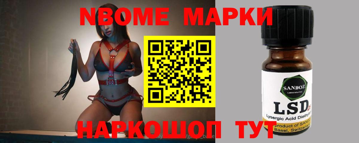 Белебей  ЛСД экстази ecstasy  ЛСД экстази ecstasy  Вход с VPN 